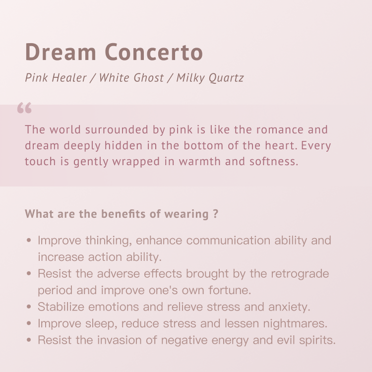 Dream Concerto