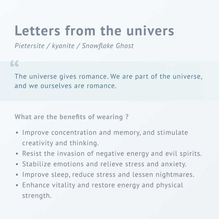 Letters from the univers